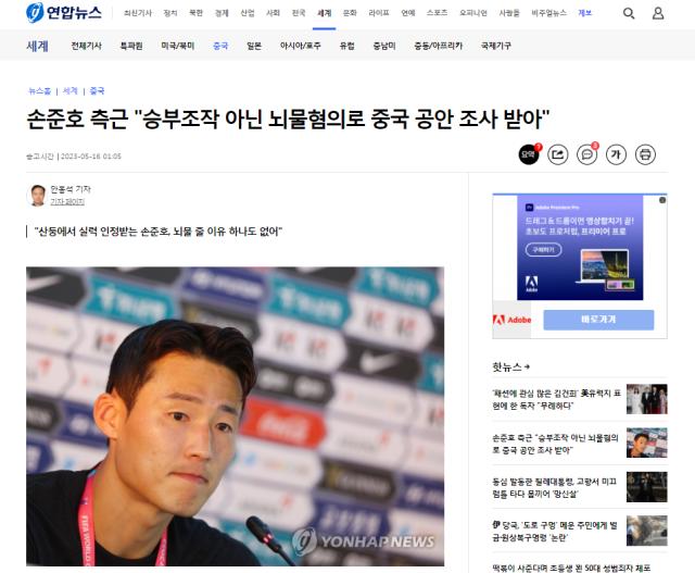 1684200568332064685.png 微信图片_20230516092903.png